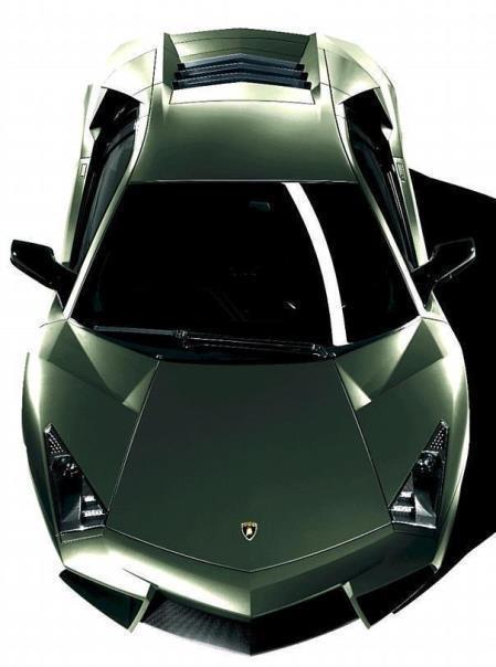 Lamborghini Reventón